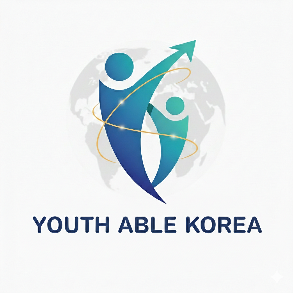 유스에이블코리아 로고